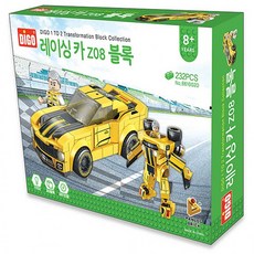 디고 레이싱카 제트08 블록 장난감 만들기 블럭