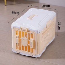 手提折疊寵物箱 貓咪外出便攜旅行箱, 1個, 奶咖粉15斤內寵物/貓狗通用