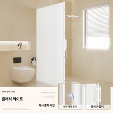 종이 파티션 가림막 병풍 전시회 펜스 사무실 칸막이, [벽 거리 0-100cm] 100x180cm, 클래식 방수 스트립 포함