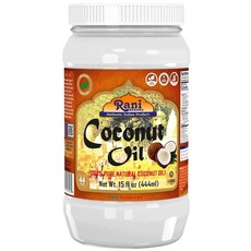 Rani 코코넛 오일 (100% 순수 천연 코코넛 오일) 444ml(15 액량 온스) 냉압착 제품 GMO 프리 글루텐 프리 코셔 | 비건 | 100% 천연 | 미국 포장, 15 Fl oz (Pack of 1)