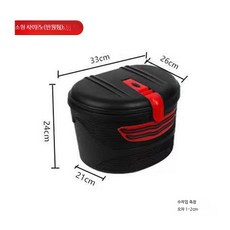 킥보드 바구니 전면 방수 배달 배달 자전거 보관함 가방, 1개, 블랙레드 소형 튜브 포함