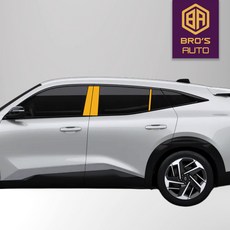 르노 필랑트 PPF BC필러하이그로시 도장보호 재단필름