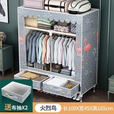 網紅衣櫃簡易布衣櫃鋼管加粗加固家用臥室加厚牛津布帶抽屜布衣櫃, 1.0米【帶2個抽屜】火烈鳥