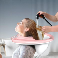 일라디 대야 샴푸 샴푸대야 노인 머리감기 임산부 머리 휴대용 감는 이발소 샴푸대 세면대 이동식