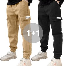 지디오 주니어 남아 카고 긴바지 2개 세트 밴딩 조거 팬츠 포켓 봄 간절기 키즈 하의