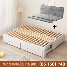 원목 접이식 소파베드 소형 아파트 거실용 다용도 슬라이딩 침대형 1인용 확장형 매트리스 포함, 길이180x폭85-150x40cm서랍형+매트리스