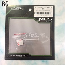 MOS 不鏽鋼水箱護網, 1個, 六代勁戰/水冷B/歐葛/FORCE2.0