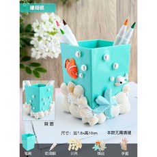 모자이크 연필꽂이 DIY 핸드메이드 만들기재료 패키지, 1