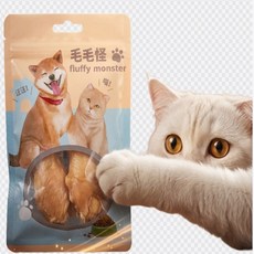 毛毛怪 fluffy monster 寵物零食, 1個, 脫骨雞腿2入硬骨