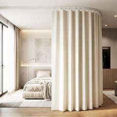 방 칸막이 커튼 유연하고 구부릴 수 있는 천장 및 벽걸이 트랙 세트 암막 창문 커튼 단열 소음 감소 프라이버시 디바이더 침실용 (그레이 너비 254.4cm(100인치) x