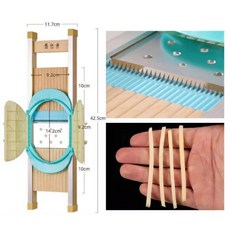 초미세 채칼 1mm 강판 채소 야채 미세 채썰기 슬라이서 얇은 도구, 2.5mm 초미세 강판, 2.5mm, 1개