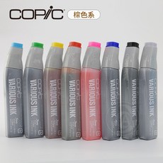 COP/C VARIOUS INK 麥克筆補充墨水, 1個