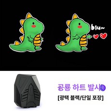 링크앤픽 자전거 바닥조명 라이트 도어 악세서리 자동차 led, 1개, 기본 색상