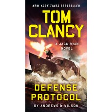 (영문도서)Tom Clancy Defense Protocol Mass Market Paperbound, G.P. Putnam's Sons, English, 9780593717998