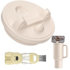 Gliship Stanley Quencher용 1.2L40온스 텀블러 뚜껑 실리콘 흘림 방지 스플래시 휴대폰 홀더 교체 커버 클리닝 브러시 포함 스탠리 컵과 호환 크림 뚜, Gliship Stanley Quencher용 1.2L