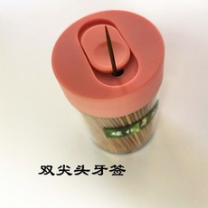 天然竹牙籤 一次性細牙籤 家用餐廳酒店用, 1個, 雙尖桶 約 500支 1瓶