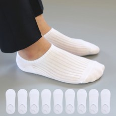 IZILEG 男款素色船型襪 10雙