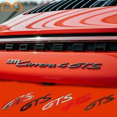 포르쉐 호환 GTS 신형 23년이후 레터링 엠블럼, 블랙(무광), .