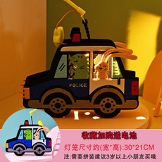 캐릭터 공룡초롱 핸드메이드 DIY 제작 재료 가방 음악 토끼 꽃등, 경찰차 (조립)