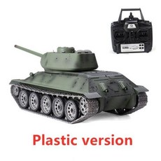 rc탱크 입문용rc카 높은 시뮬레이션 RC 전투 탱크 24G 50CM 116 대형 모델 흡연 야간 조명 원격 제어 탱크와 배터리 수명 20 분, Plastic version, 1개
