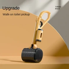 세탁기부품 개를 산책할 때 화장실 피커 휴대용 및 똥 삽 유물 용품, 03 YELLOWISH BLA