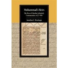 Muhammad`s Heirs, Cambridge University Press