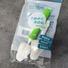 ABM 젖꼭지솔 세트, 1개