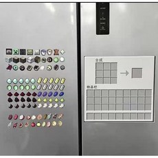 我的世界迷你禮物磁貼箱子 可動裝飾模型武器揹包圖鑑金屬, 合成板+50顆隨機吸片