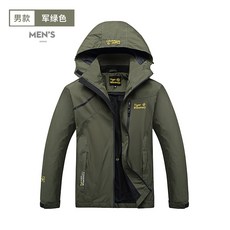 낚시복세트 레인슈트 봄 가을 방수 상하의 기능성 일체형 바람막이 자외선차단 피싱웨어