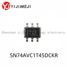 유닛 전원 버스 트랜시버 칩, 기본, 1개