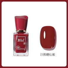 指甲油 免烤 微膠 油性 香味 持久 快乾 裸色 爆閃, 23焦糖仙紫,14ML, 1個