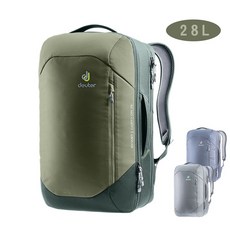 deuter AVIANT CARRY ON隨行商旅兩用包28L(3510020)(歐都納/手提後背包/雙肩包/商務), 橄欖綠, 1個