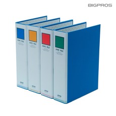 대흥사 빅프로스 A4 3공파이프바인더 P306 6cm 세로형 하늘색 PIPE FILE