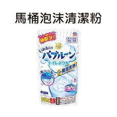 Earth 馬桶泡沫清潔粉, 1個