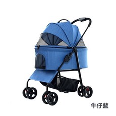 icat 寵喵樂 輕便戶外寵物推車 BNDK107 可分離式 一鍵收車 超輕量 寵物推車, 牛仔藍, 1個