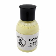 EOEO마스킹액 수체화보조제 이오이오 마스킹액, 100ml