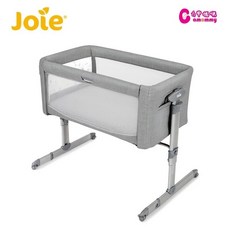 奇哥Joie roomie glide 親輕搖床邊床 嬰兒床 床邊床【六甲媽咪】