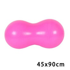 요가볼 피넛볼 밸런스볼 필라테스 용품 홈 피트니스 장비 임산부 재활 운동, 3)pink