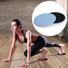 올리보 홈트레이닝 스트레칭 코어 힙업 복근 전신운동 다이어트 슬라이더 글라이딩보드 SB01, (SB01)블루
