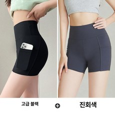 여성 스 실크 얇은 요가 안전 반바지 여름용 라이딩 팬츠, 프리미엄블랙 + 진회색, XL 65.5-77.5kg