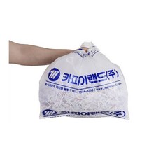 문서 세단기 흩날림 방지 비닐봉투 50개 소형