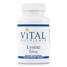 ViTAL NUTRIENTS 賴氨酸 500mg 素食膠囊, 1個, 100 件