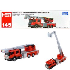 TOMICA 多美小汽車 NO.145 名古屋消防車 TM145A 超長型小汽車, 1個