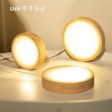 DIY 원형 야등 핸드 바 청소 바 USB 플러그 분위기 램프, 6cm 원형 보드 따뜻한 빛/하얀 빛