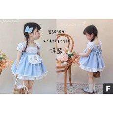 女童洋裝 甜美蘿莉風 B30104