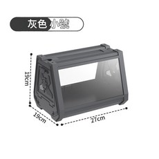ADSA 爬蟲生態缸, 小號 灰色, 1個