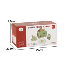 咖啡機仿真攪拌機過家家麪包機廚房木製玩具寶寶早教益智情景模擬