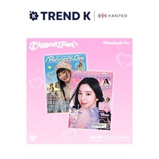 레드벨벳 아이린 정규1집 앨범 Biggest Fan 포토북, I'M YOUR Ver(핑크)