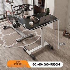 루미에뜨 자전거 트레이닝 데스크 높이조절 이동식 사이클 트레이너용 책상 실내 운동 보조 책상, 3_더블슬롯블랙60x40