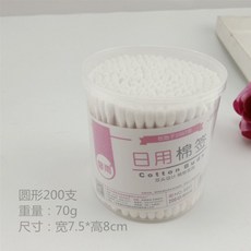 馨雨 棉籤 雙頭設計, 1個, 0600(6盒900支)